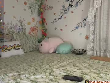 aliceriverscam's chat room