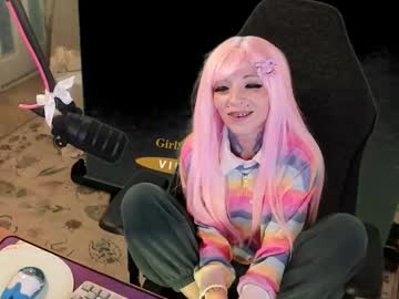 archancel's chat room