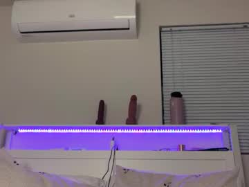 lanademira's chat room