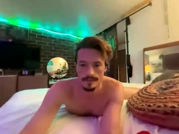 urfavoritedreamteam's chat room