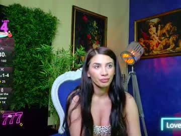 nicollepalmer's chat room