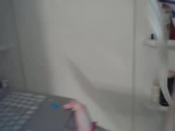 shyy_petitebaby's chat room