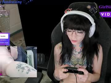 archancel's chat room