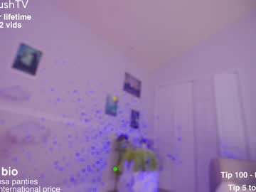 cherrycrush's chat room