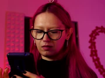 coolteacher's chat room