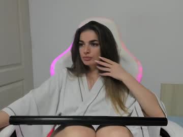 adventurina's chat room