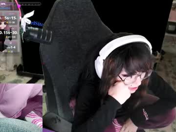 archancel's chat room