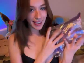 itssheababy's chat room