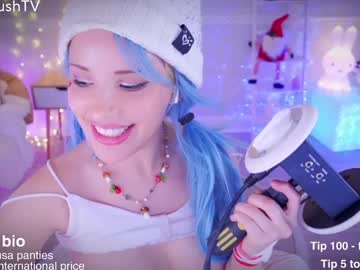 cherrycrush's chat room