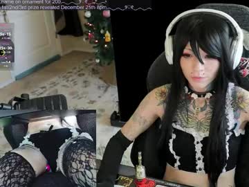 archancel's chat room