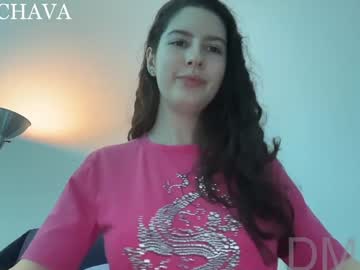 frenchava's chat room