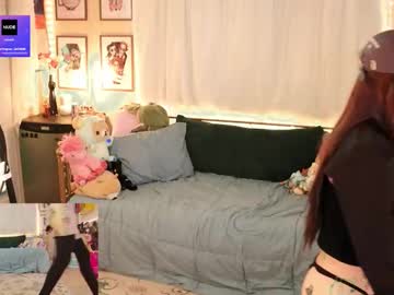 archancel's chat room