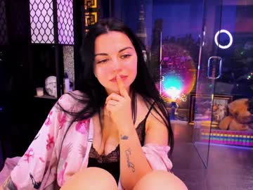 alma_pearl's chat room