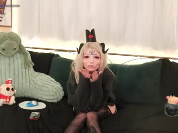 archancel's chat room