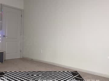 petitebrat's chat room