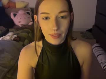 itssheababy's chat room