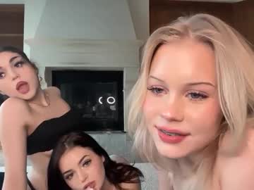 lunarose17's chat room