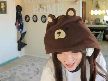 archancel's chat room