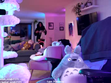 misshowl's chat room