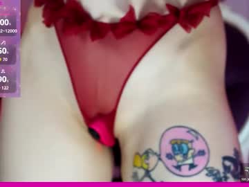 coolteacher's chat room