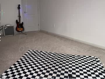 petitebrat's chat room