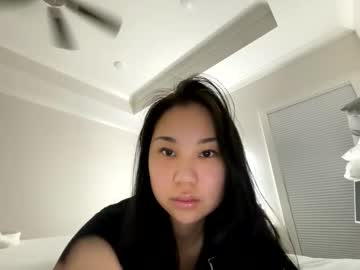 emilychoi's chat room