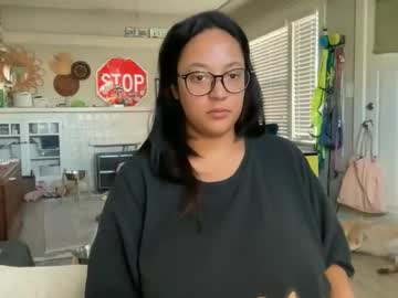 dreamyriri's chat room