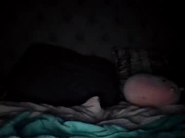 wasiancutiee's chat room