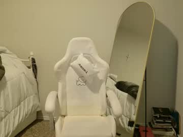 elisparadisex's chat room