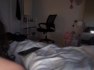 lunarose17's chat room