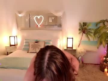 amyvalentine's chat room