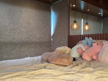 christinasage's chat room