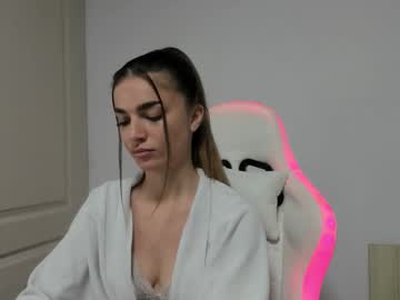 adventurina's chat room