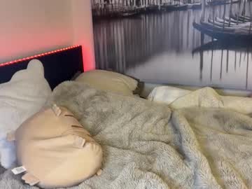 anyaa777's chat room