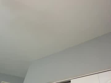 iamgiselle's chat room