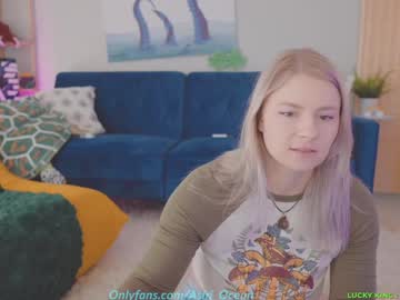 asiri_ocean's chat room