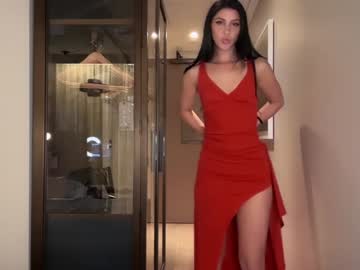 itskassielee's chat room