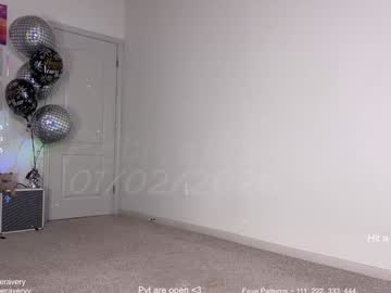 petitebrat's chat room