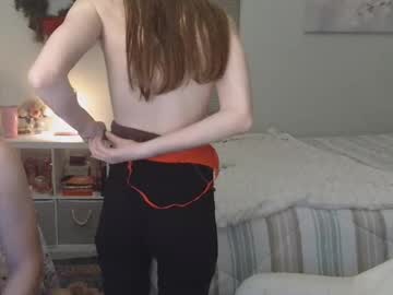 katynowhere's chat room