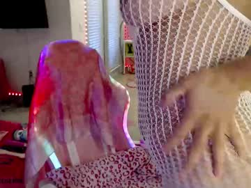 princess_cece's chat room