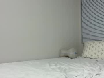 lanademira's chat room