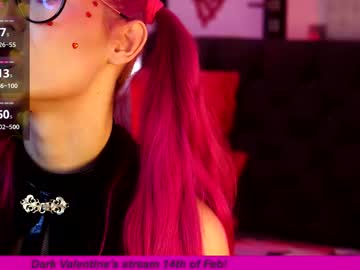 coolteacher's chat room