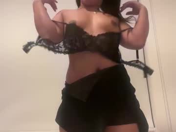 aelinhavilliard's chat room