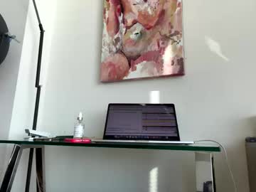 hawt_ass_milf's chat room