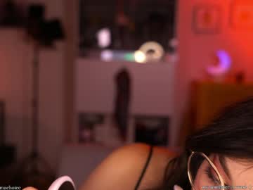 emmachoice's chat room