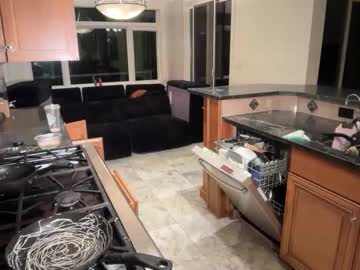 lunarose17's chat room