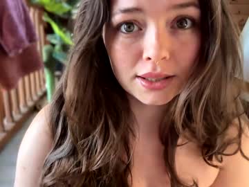 emersoncane's chat room