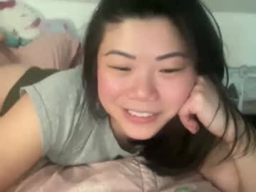 honeysunshineneko's chat room