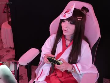 archancel's chat room