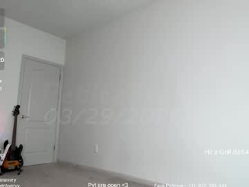 petitebrat's chat room